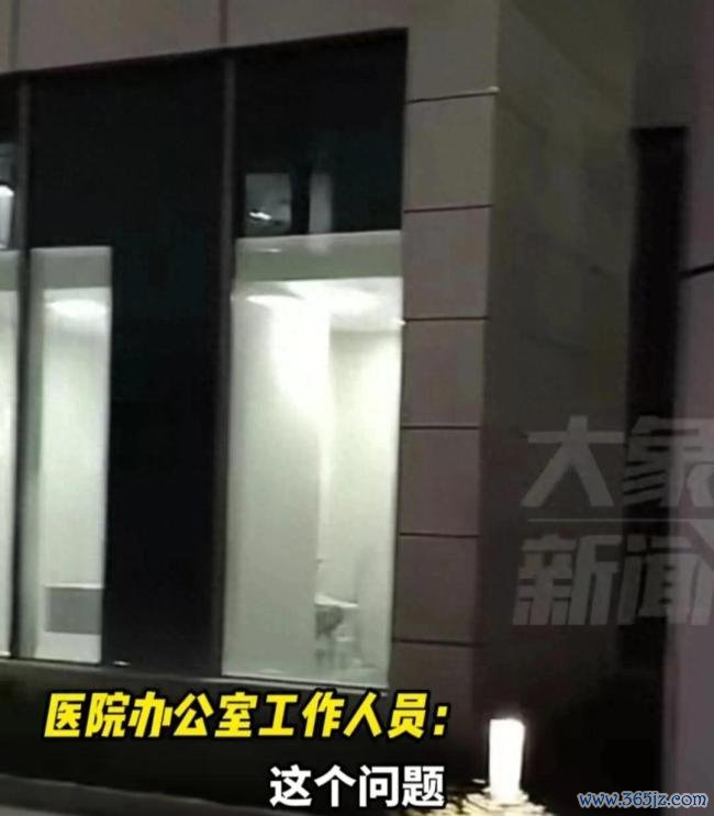 病院回复女厕装透明玻璃