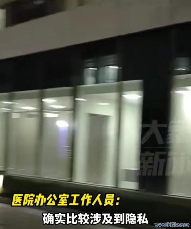 病院回复女厕装透明玻璃 诡秘问题引热议