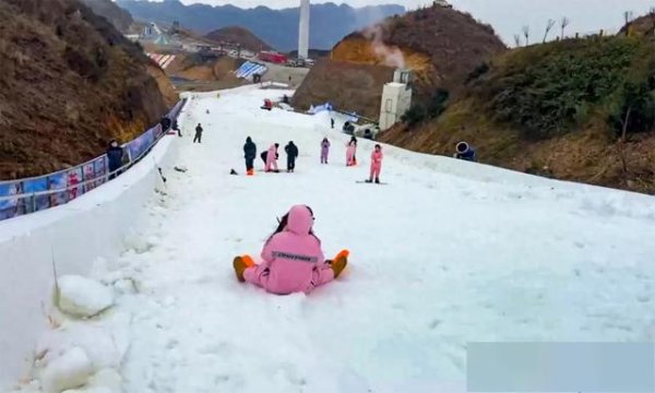 九游体育娱乐网旅客们一稔颜色温存的滑雪服-九游体育「中国」官方网站 登录入口 IOS/安卓通用版/手机app下载