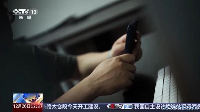 男人坏心退货骗取227万获刑 钻规矩瑕疵赢利