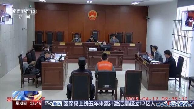 男人坏心退货骗取227万获刑 钻规矩瑕疵赢利