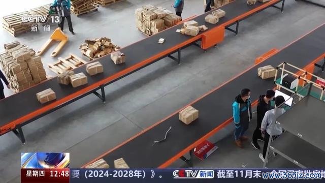 男人坏心退货骗取227万获刑 钻规矩瑕疵赢利