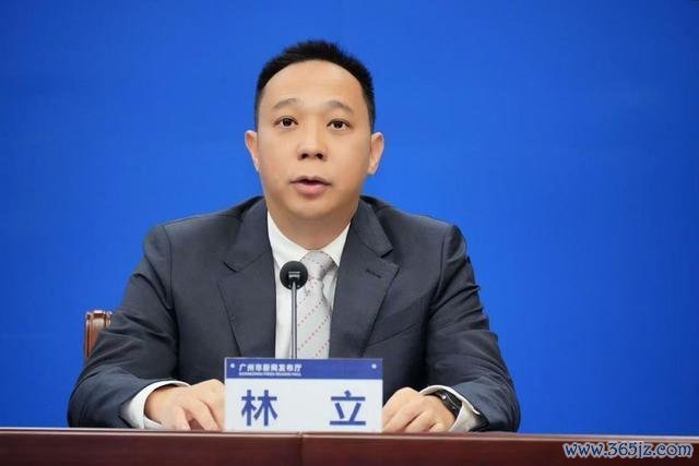 广州促缓助生殖纳入医保支付