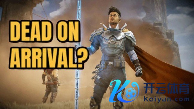 《星鸣特工》前开拓者参与开拓了TGA射击新作《巅峰守卫》