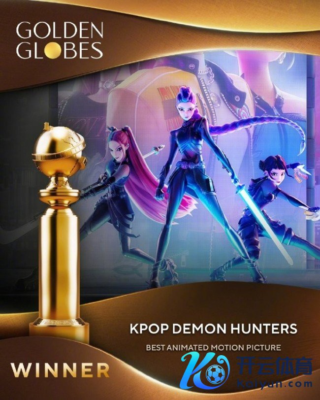 金球奖年度最好动画电影爆冷!《荒诞动物城2》《鬼灭之刃》均出局